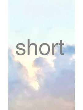 ドロップ(DROP) ショートスタイル