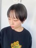 【IHARA限定】ショート指名率No1 似合わせカット