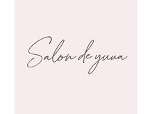 サロン ド ユーア(salon de yuua)