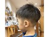 キッズカット(小学生以下)   #学割#学割U24#カット#眉毛