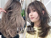 エトワール(ETOILE)