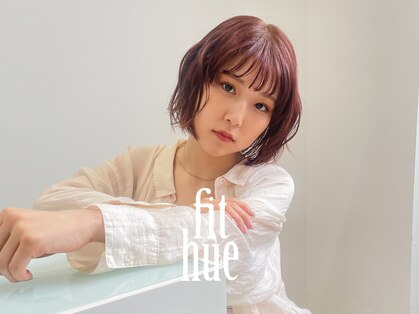 フィット ヒュー 千葉(fit hue)の写真