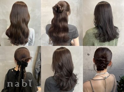 ナビ 船橋駅(nabi)の写真