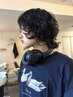 [gouru専用][ご新規様限定クーポン] cut perm. ￥11500～