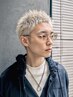 【メンズ限定】メンズカット+ケアブリーチ+プレミアムカラー 16500