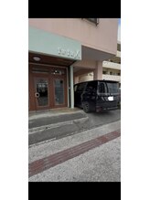 フワフワ(fwfw)&nbsp;駐車場一台 店舗横