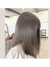【 全員 】白髪染め & 髪質改善ヘアエステ