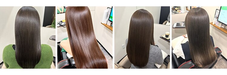 ベルポ(Bellpo)のサロンヘッダー