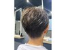 【夏季限定】カット＋クールシャンプー