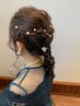 ヘアセット