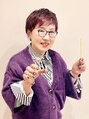 エスケートラスト(SK trust) 石橋 由美