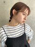 《EGUCHI指名限定》前髪&おくれ毛カット+カラー+バイカルテトリートメント