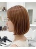 【新規限定】カット＋最上級髪質改善トリートメント　￥15800→9000