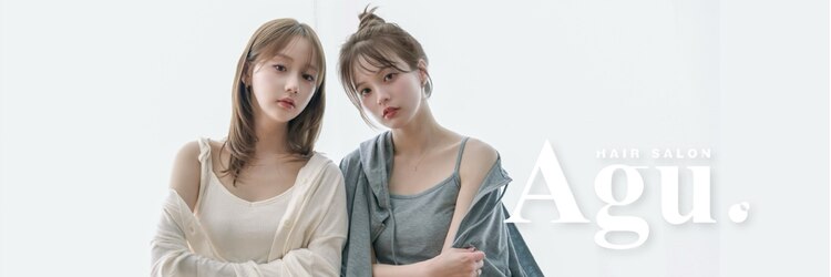 アグ ヘアー リビング 札幌店(Agu hair living)のサロンヘッダー