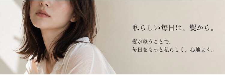 ロウ ジャム 横浜(ROW/JAM)のサロンヘッダー
