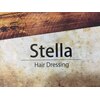 ヘア ドレッシング ステラ(Hair Dressing Stella)のお店ロゴ