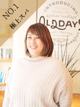 ワン 戸塚(ONE001) 佐藤 ちか