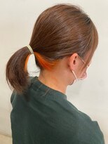 ドンナ 奈良イズミヤ広陵店(DONNA)&nbsp;ブラッドオレンジインナーカラー