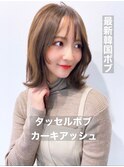 vlow表参道 &nbsp;タンバルモリ くびれヘア 髪質改善 韓国 長屋