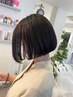 ☆人気NO.3☆イルミナカラー+カット+オージュアTR　￥15160→￥11000