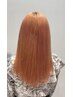 9/30まで限定！髪質再生トリートメント×コンセントレイトエッセンス￥8965