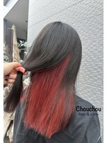 シュシュ(Chouchou)&nbsp;推し活×インナーカラー