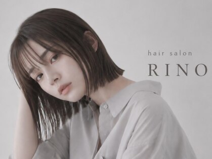 リノ(RINO)の写真