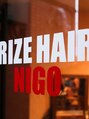 ライズヘア ニゴ 曳舟店(RIZE HAIR NIGO)/RIZE HAIR NIGO 曳舟店 