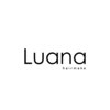 ルアナ ヘアメイク(Luana hair make)のお店ロゴ
