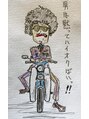 セブンスターズ ヘアデザイン(SEVEN STARS hair design) 夢描キ成ス。