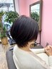 カット＋頭皮スッキリヘッドスパ ￥7920