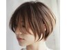 エイジングツヤカラー(白髪)＋カットTｒ￥11000→￥9900