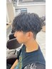 【メンズ限定】メンズカット＋特殊パーマ＋トリートメント￥15000