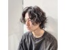 【メンズ限定！】デザインカット＋デザインパーマ　￥9000