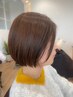 【2回目ご来店のお客様】オールメニュー20％オフ