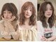 アンアミ オモテサンドウ(Un ami omotesando)の写真