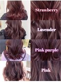 ブリーチなしカラー4色 ストロベリーピンクパープル SAKI