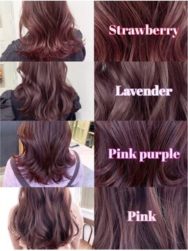 ペイププロドアイコン 博多(Peyp prod ICON) ブリーチなしカラー4色 ストロベリーピンクパープル SAKI