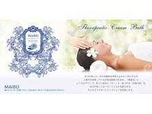 こだわりの強いハホニコも！