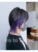 iro to Tsuya インナーカラー×ラベンダーブルー