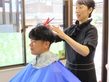 ヘアエステ武田