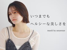 マオリ(maoli)