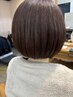 【はーと指名】似合わせカラー＋癒しのヘッドスパ