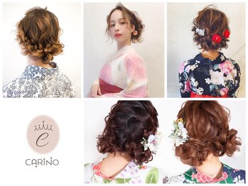 ヘアセット専門店 CARINO 表参道【カリーノ】