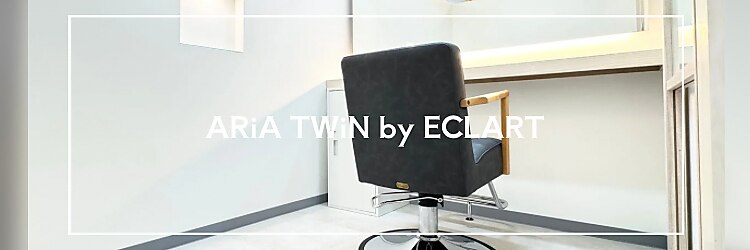 アリアツイン バイ エクラート 池袋西口店(ARiA TWiN by ECLART)のサロンヘッダー