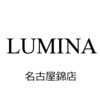 ヘアセットサロン ルミナ(LUMINA)のお店ロゴ