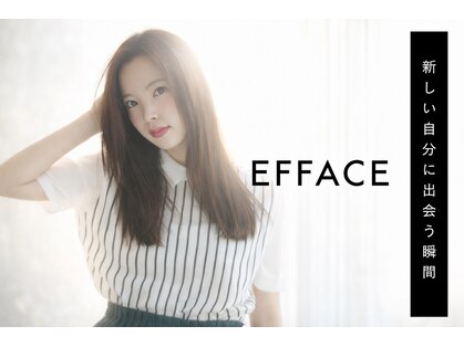 エファッセ 伊奈店(efface)の写真