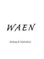 ワエン(WAEN)&nbsp;WAEN 
