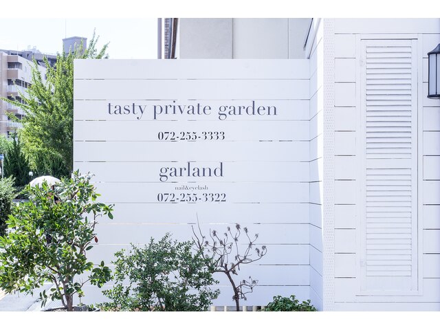 テイスティプライベートガーデン(Tasty private garden)