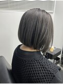 ダークグレーカラー☆【ブリーチ有】